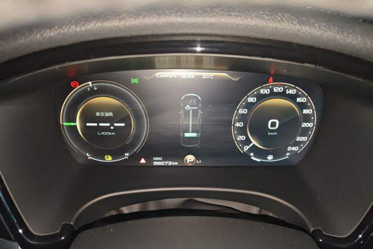 Used Geely Auto Emgrand GT New Energy 2018 1.5T PHEV Yaoyue Edition Instrument Cluster