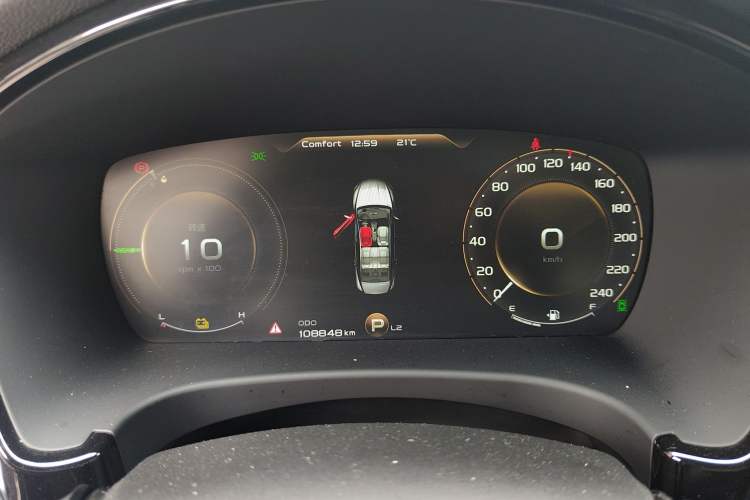 Used Geely Auto Emgrand GT New Energy 2018 1.5T PHEV Yao Ling Edition Instrument Cluster