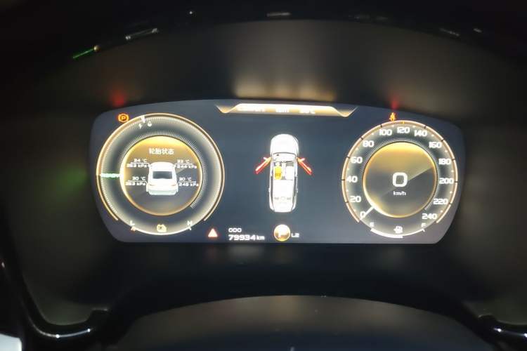 Used Geely Auto Emgrand GT New Energy 2018 1.5T PHEV Yaoxiang Edition Instrument Cluster