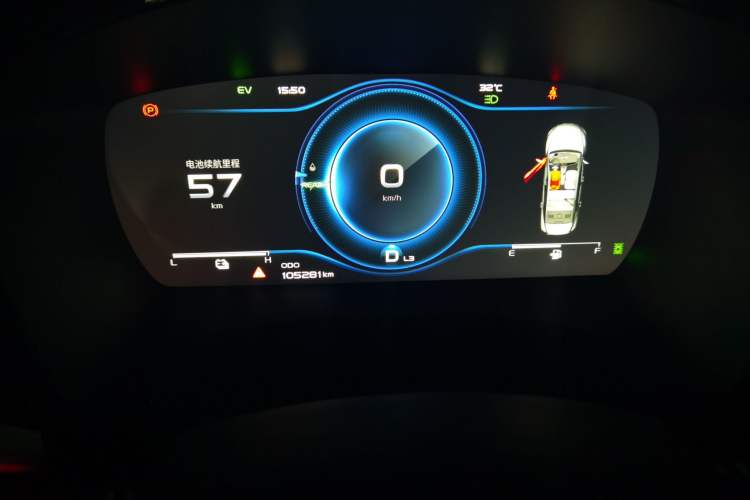 Used Geely Auto Emgrand GT New Energy 2018 1.5T PHEV Yao Ling Edition Instrument Cluster