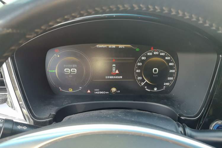Used Geely Auto Emgrand GT New Energy 2018 1.5T PHEV Yao Ling Edition Instrument Cluster
