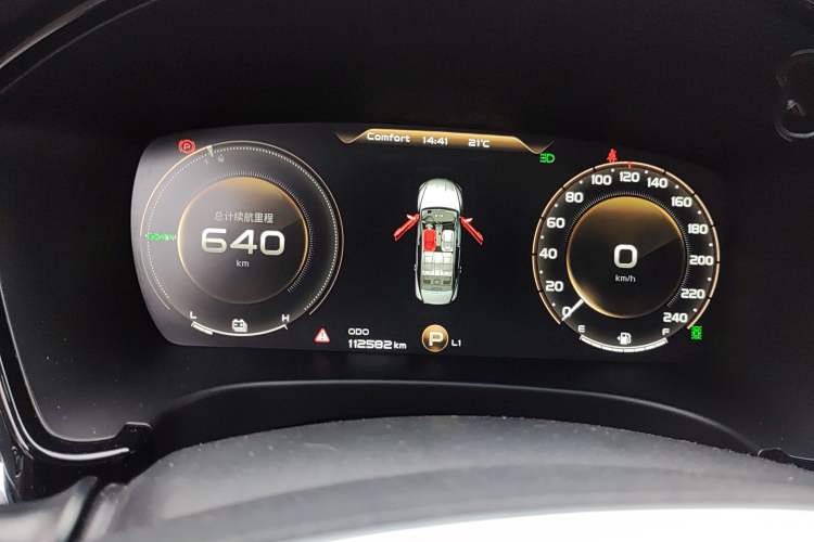 Used Geely Auto Emgrand GT New Energy 2018 1.5T PHEV Yao Ling Edition Instrument Cluster