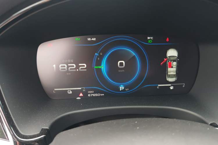Used Geely Auto Emgrand GT New Energy 2018 1.5T PHEV Yaoyue Edition Instrument Cluster