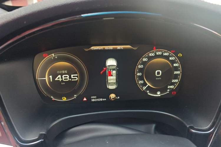 Used Geely Auto Emgrand GT New Energy 2018 1.5T PHEV Yao Ling Edition Instrument Cluster