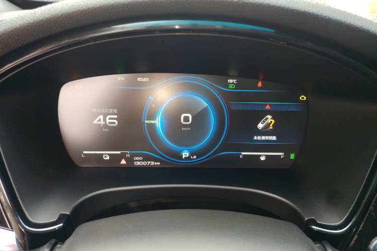 Used Geely Auto Emgrand GT New Energy 2018 1.5T PHEV Yao Ling Edition Instrument Cluster