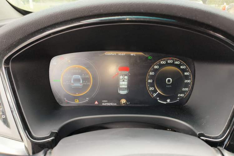 Used Geely Auto Emgrand GT New Energy 2018 1.5T PHEV Yaoxiang Edition Instrument Cluster