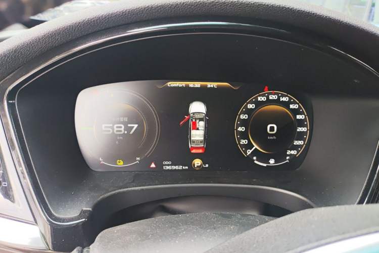 Used Geely Auto Emgrand GT New Energy 2018 1.5T PHEV Yaoxiang Edition Instrument Cluster