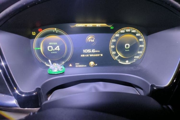 Used Geely Auto Emgrand GT New Energy 2018 1.5T PHEV Yao Ling Edition Instrument Cluster