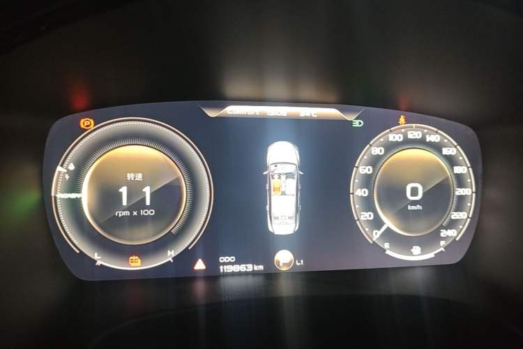 Used Geely Auto Emgrand GT New Energy 2018 1.5T PHEV Yao Ling Edition Instrument Cluster