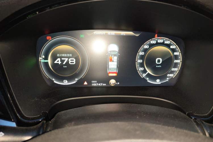 Used Geely Auto Emgrand GT New Energy 2018 1.5T PHEV Yao Ling Edition Instrument Cluster