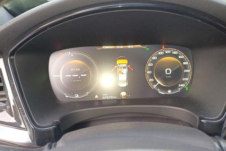 Used Geely Auto Emgrand GT New Energy 2018 1.5T PHEV Yao Ling Edition Instrument Cluster