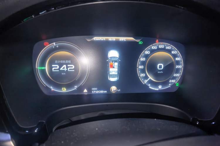 Used Geely Auto Emgrand GT New Energy 2018 1.5T PHEV Yao Ling Edition Instrument Cluster