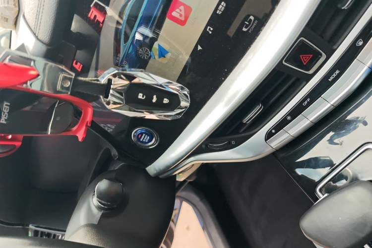 Used Geely Auto Emgrand GT New Energy 2018 1.5T PHEV Yaoxiang Edition Interior 1