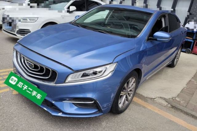 Used Geely Auto Emgrand GT New Energy 2018 1.5T PHEV Yaoxiang Edition