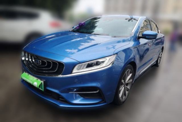 Used Geely Auto Emgrand GT New Energy 2018 1.5T PHEV Yao Ling Edition
