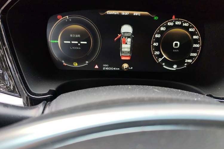 Used Geely Auto Emgrand GT New Energy 2018 1.5T PHEV Yaoxiang Edition Odometer Close Up