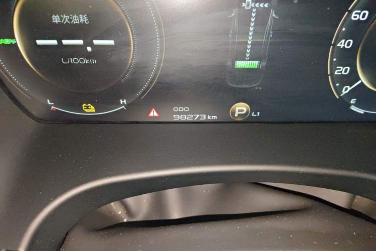 Used Geely Auto Emgrand GT New Energy 2018 1.5T PHEV Yaoyue Edition Odometer Close Up