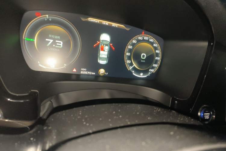 Used Geely Auto Emgrand GT New Energy 2018 1.5T PHEV Yaoxiang Edition Odometer Close Up