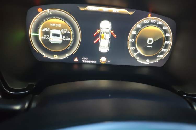 Used Geely Auto Emgrand GT New Energy 2018 1.5T PHEV Yaoxiang Edition Odometer Close Up
