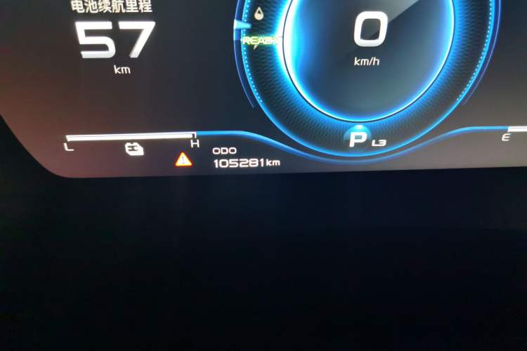 Used Geely Auto Emgrand GT New Energy 2018 1.5T PHEV Yao Ling Edition Odometer Close Up