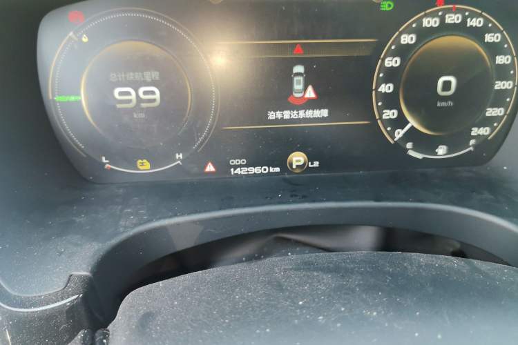 Used Geely Auto Emgrand GT New Energy 2018 1.5T PHEV Yao Ling Edition Odometer Close Up