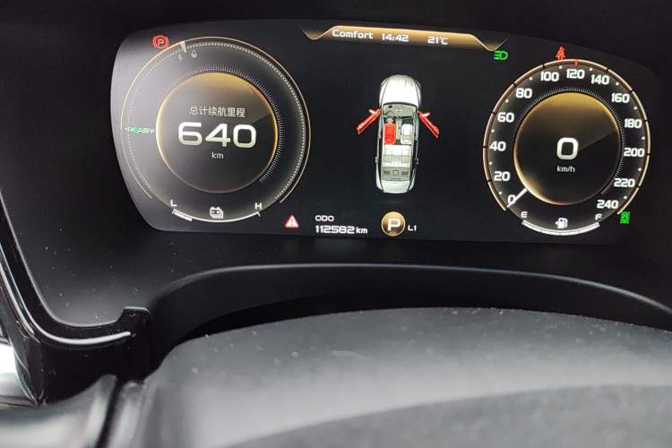 Used Geely Auto Emgrand GT New Energy 2018 1.5T PHEV Yao Ling Edition Odometer Close Up