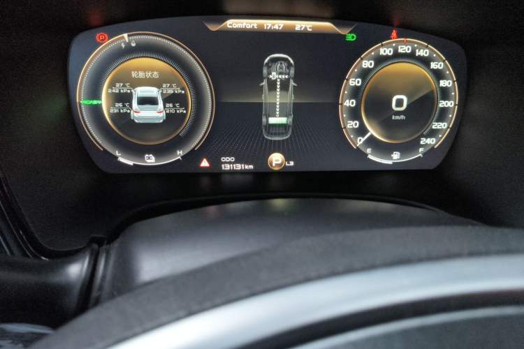 Used Geely Auto Emgrand GT New Energy 2018 1.5T PHEV Yao Ling Edition Odometer Close Up