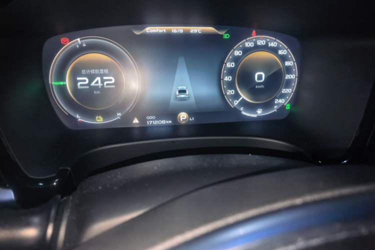 Used Geely Auto Emgrand GT New Energy 2018 1.5T PHEV Yao Ling Edition Odometer Close Up