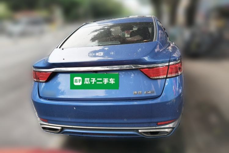 Used Geely Auto Emgrand GT New Energy 2018 1.5T PHEV Yao Ling Edition Rear