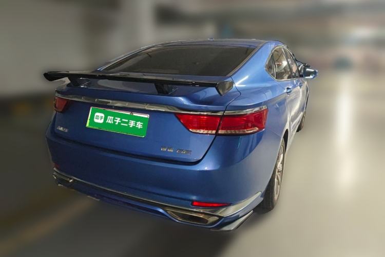 Used Geely Auto Emgrand GT New Energy 2018 1.5T PHEV Yaoyue Edition Rear Right 45 Deg