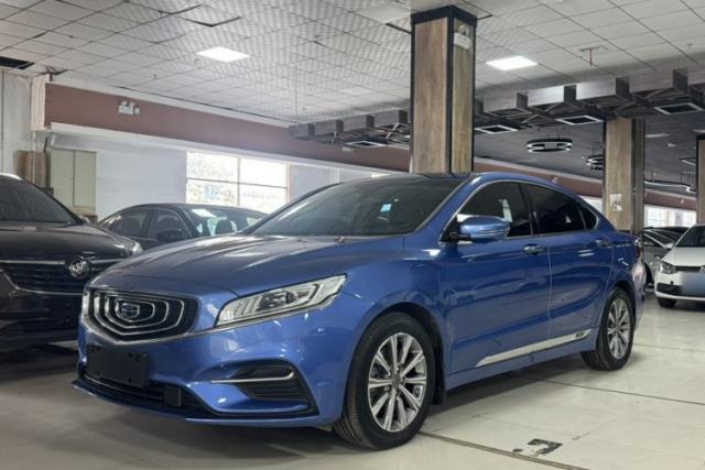 Used Geely Auto Emgrand GT New Energy 2018 1.5T PHEV Yaoxiang Edition