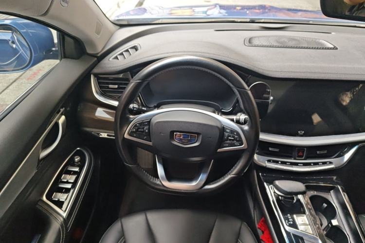 Used Geely Auto Emgrand GT New Energy 2018 1.5T PHEV Yao Ling Edition Steering Wheel