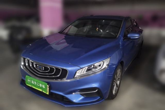 Used Geely Auto Emgrand GT New Energy 2018 1.5T PHEV Yaoxiang Edition