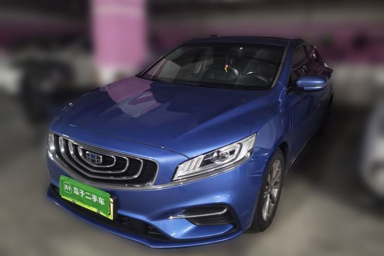 Ojetý Geely Auto Emgrand GT New Energy 2018 1.5T PHEV Yaoxiang Edition Guazi used car, China used car export, Used car for sale, Used  cars, Cheapest cars for sale