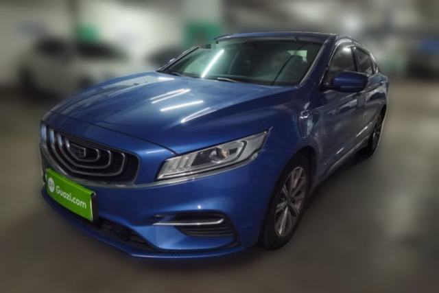 Used Geely Auto Emgrand GT New Energy 2018 1.5T PHEV Yaoxiang Edition