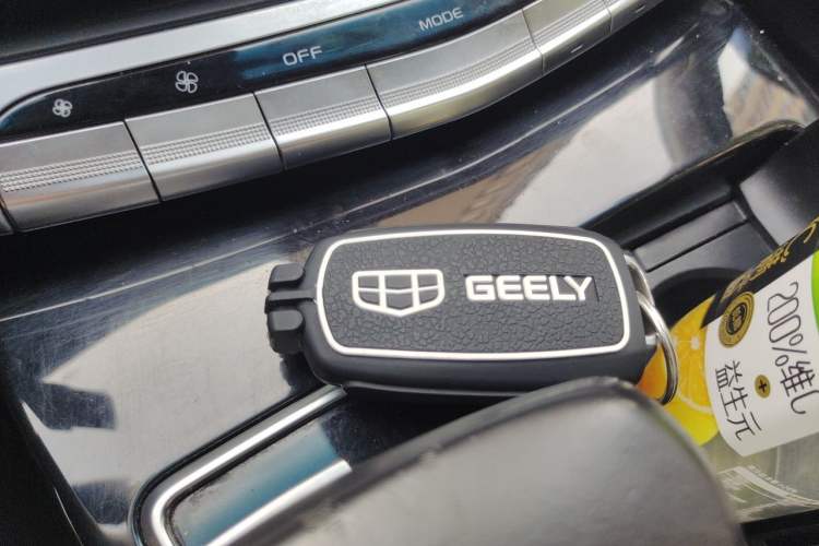 Used Geely Auto Emgrand GT New Energy 2018 1.5T PHEV Yaoxiang Edition Vehicle Key