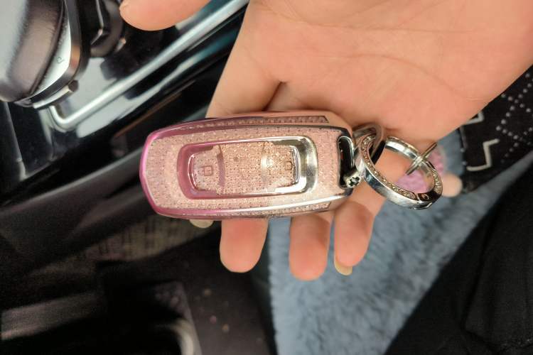 Used Geely Auto Emgrand GT New Energy 2018 1.5T PHEV Yaoxiang Edition Vehicle Key