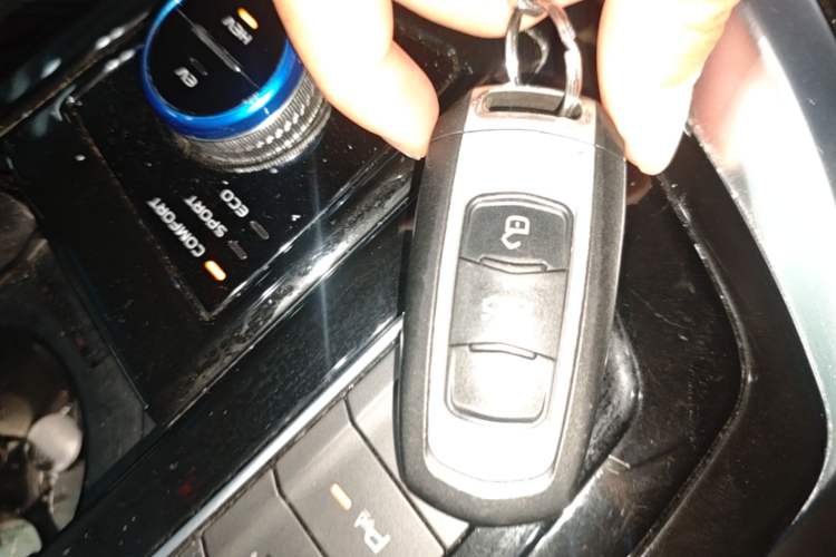 Used Geely Auto Emgrand GT New Energy 2018 1.5T PHEV Yao Ling Edition Vehicle Key