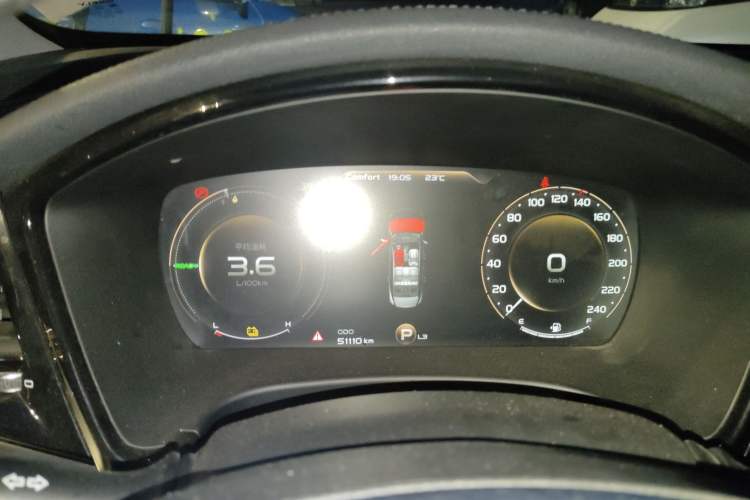Used Geely Auto Emgrand GT New Energy 2018 1.5T PHEV Yaoyue Edition Instrument Cluster
