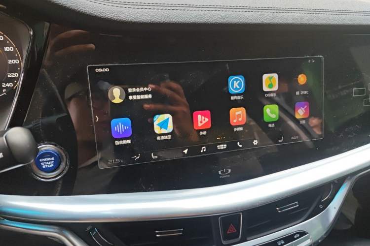 Used Geely Auto Emgrand GT New Energy 2018 1.5T PHEV Yao Ling Edition Audio And AC Panel