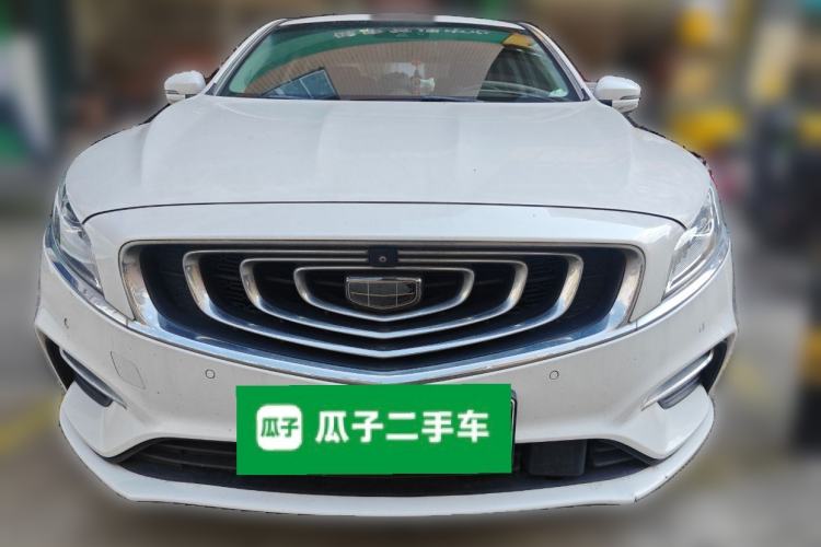 Used Geely Auto Emgrand GT New Energy 2018 1.5T PHEV Yao Ling Edition Front