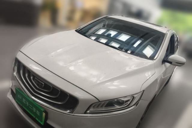 Used Geely Auto Emgrand GT New Energy 2018 1.5T PHEV Yaoxiang Edition