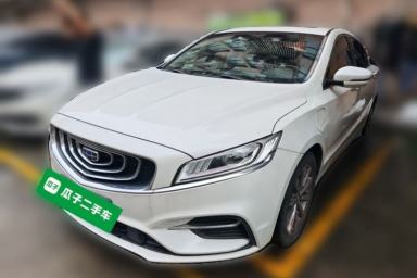 Used Geely Auto Emgrand GT New Energy 2018 1.5T PHEV Yaoxiang Edition