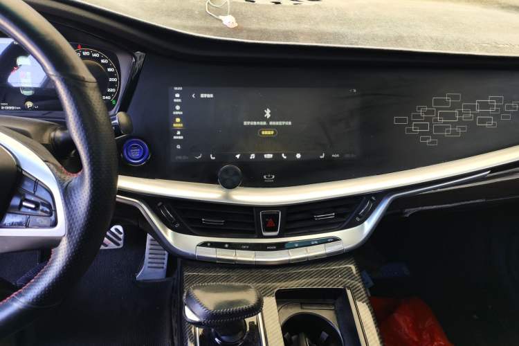 Used Geely Auto Emgrand GT New Energy 2018 1.5T PHEV Yao Ling Edition Audio And AC Panel