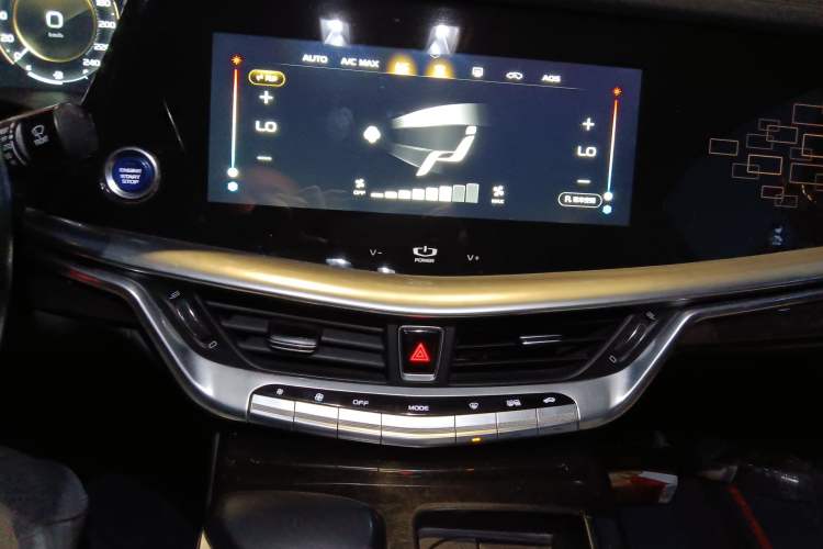 Used Geely Auto Emgrand GT New Energy 2018 1.5T PHEV Yaoxiang Edition Audio And AC Panel
