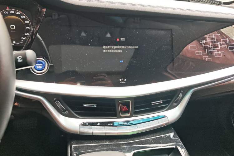 Used Geely Auto Emgrand GT New Energy 2018 1.5T PHEV Yaoxiang Edition Audio And AC Panel