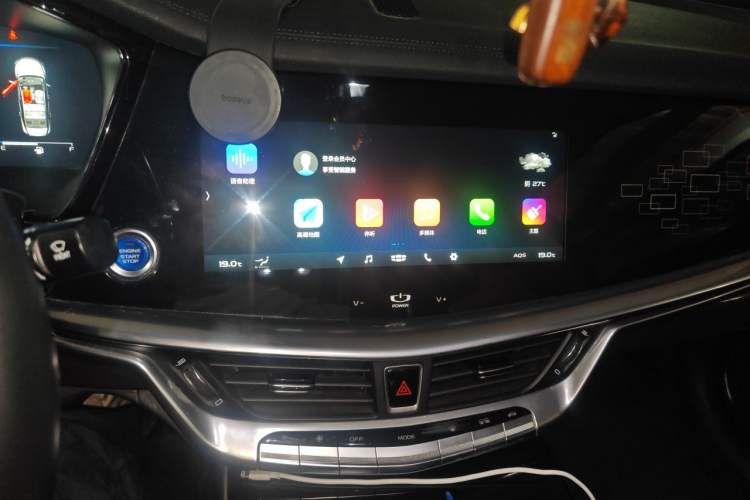 Used Geely Auto Emgrand GT New Energy 2018 1.5T PHEV Yaoxiang Edition Audio And AC Panel