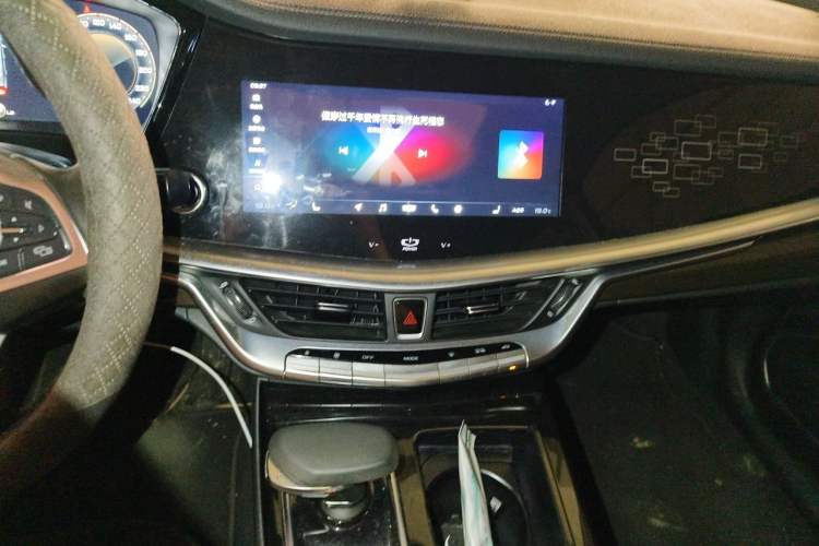 Used Geely Auto Emgrand GT New Energy 2018 1.5T PHEV Yao Ling Edition Audio And AC Panel