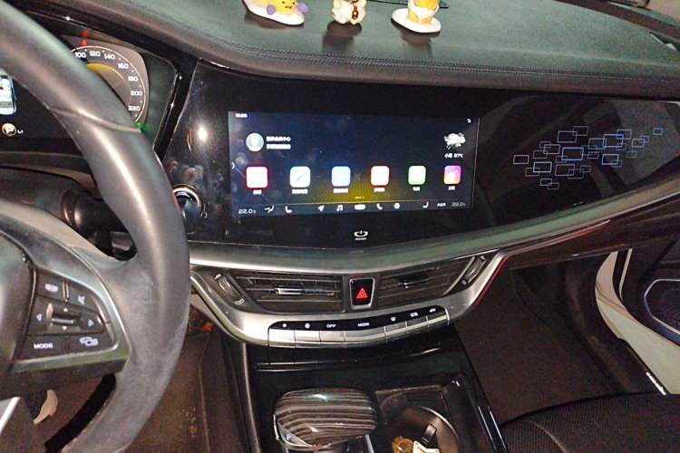Used Geely Auto Emgrand GT New Energy 2018 1.5T PHEV Yao Ling Edition Audio And AC Panel