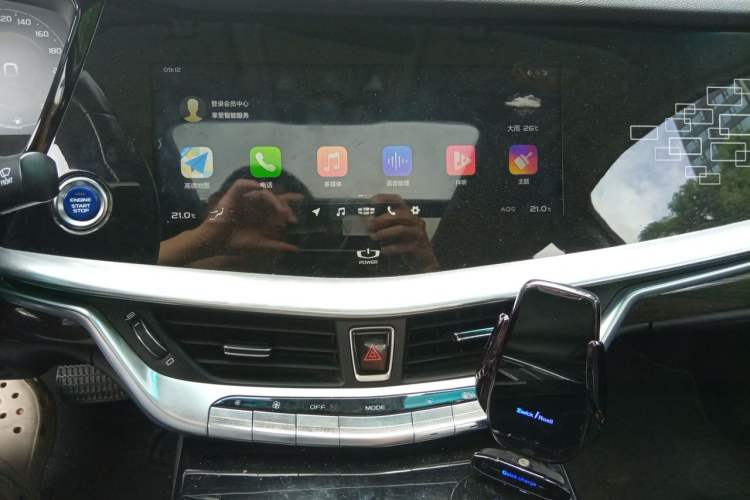 Used Geely Auto Emgrand GT New Energy 2018 1.5T PHEV Yaoxiang Edition Audio And AC Panel